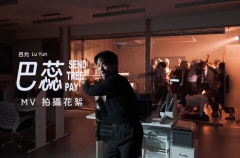 陳綺貞　太陽 巡迴演唱會 影音記録 （2CD+2DVD） 限定ボックスセット 陳綺貞- 太陽巡迴演唱會immortal tour (2 CD) | cdhkonline.com